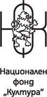 National Cultural Fund Bulgaria
